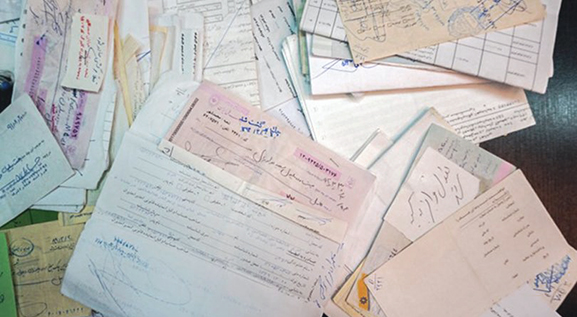 سفته بازی