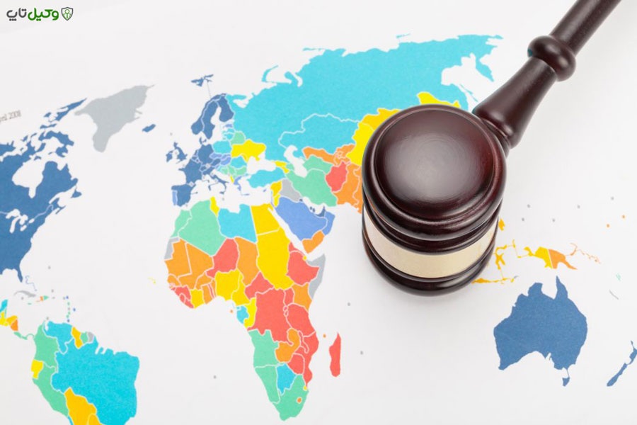 داوری تجاری بین المللی