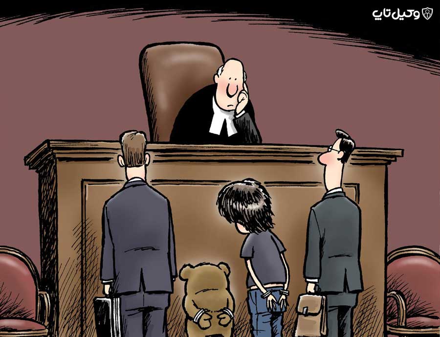 عکس کارتونی قاضی