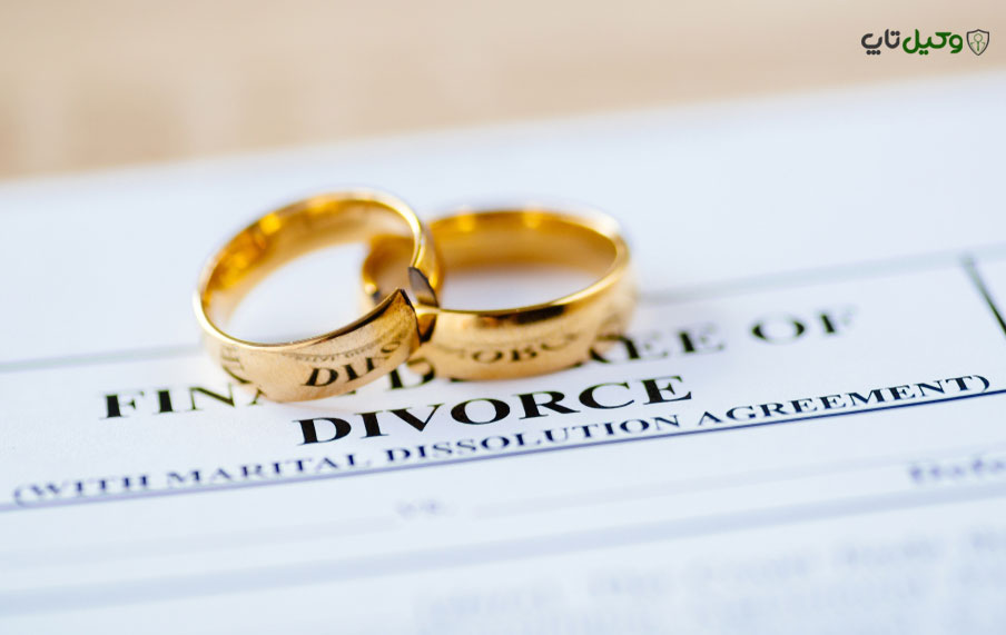 طلاق در استرالیا