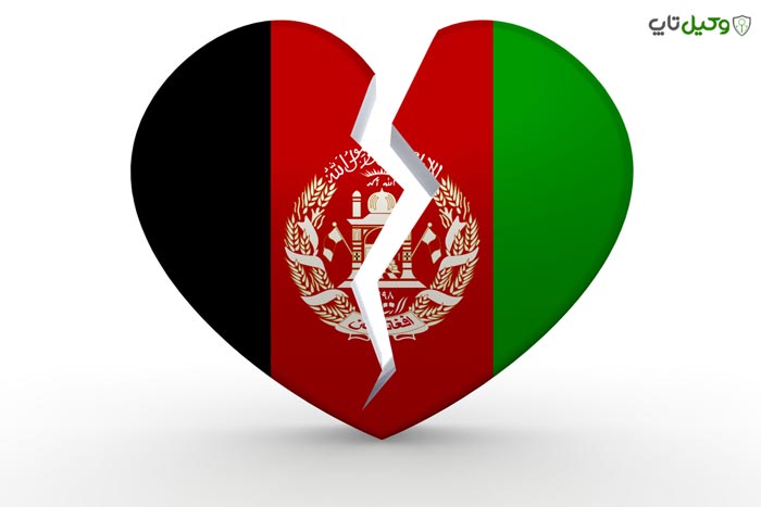 نحوه و شرایط طلاق در افغانستان