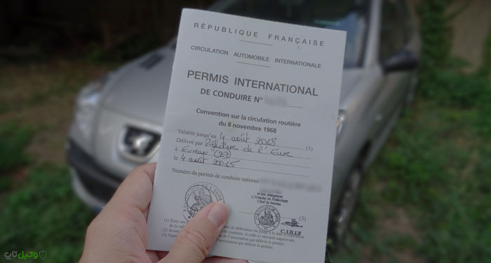  گواهینامه-رانندگی-بین-المللی-چیست
