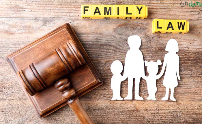 ‌قانون حمایت خانواده