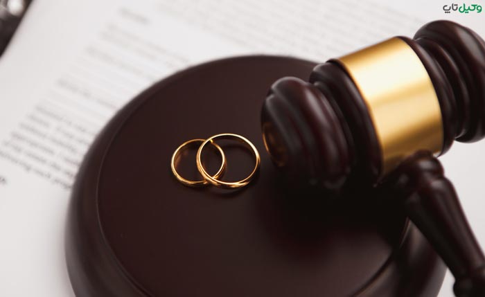 حق طلاق