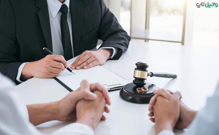 درخواست وکیل برای طلاق
