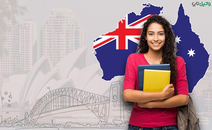 مزایای تحصیل در استرالیا